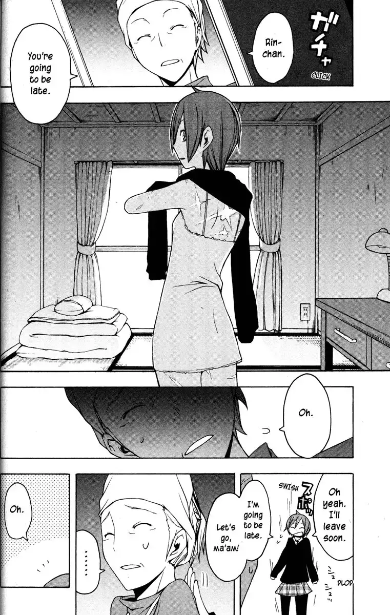 Yozakura Quartet Chapter 25 8